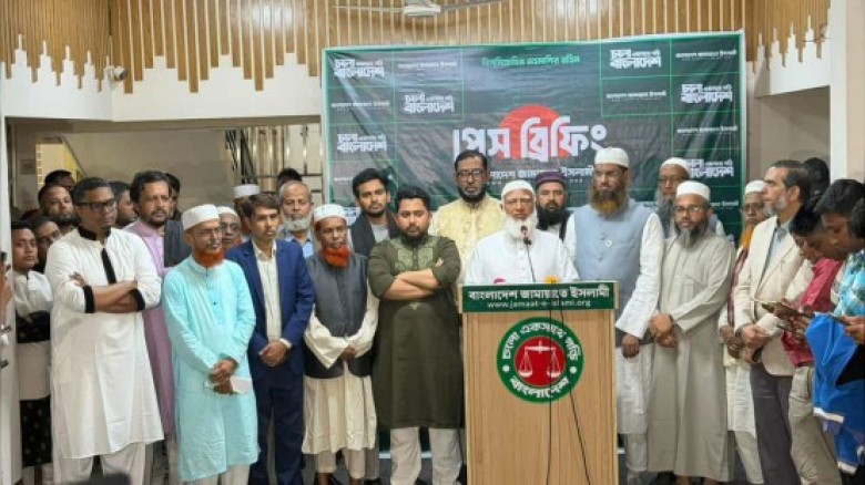 নির্বাচনী অনিয়মের সুষ্ঠু সমাধান চেয়েছেন জামায়াতের আমির