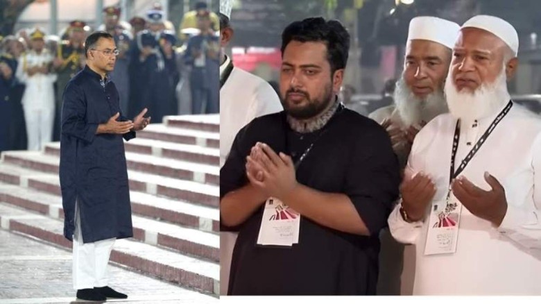 প্রথা ভেঙে শহীদ মিনারের বেদিতে দোয়া প্রধানমন্ত্রী ও বিরোধী দ