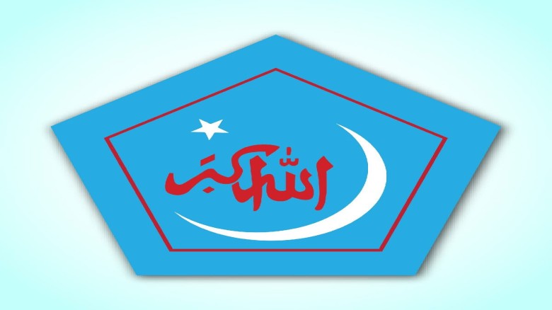 সন্দ্বীপে তারাবির নামাজরত অবস্থায় ছাত্রশিবিরের ইউনিয়ন সেক্রে